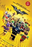The Lego Batman Movie - Bulgarian Movie Poster (xs thumbnail)