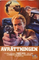 La polizia incrimina la legge assolve - Swedish Movie Cover (xs thumbnail)