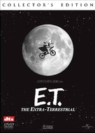 E.T. The Extra-Terrestrial - DVD movie cover (xs thumbnail)