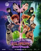 Hotel Transylvania: Transformania - British Movie Poster (xs thumbnail)