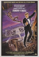 A View To A Kill - British Movie Poster (xs thumbnail)