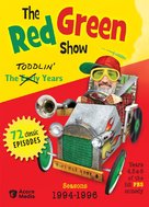 &quot;The Red Green Show&quot; - Movie Cover (xs thumbnail)