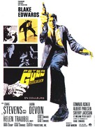 Gunn - French Movie Poster (xs thumbnail)