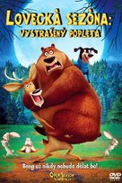 Open Season: Scared Silly - Czech DVD movie cover (xs thumbnail)