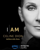 I Am: Celine Dion - Thai Movie Poster (xs thumbnail)