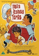 Min kones ferie - Danish DVD movie cover (xs thumbnail)