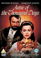 Anne of the Thousand Days - British DVD movie cover (xs thumbnail)
