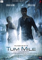 Tum Mile - Indian Movie Poster (xs thumbnail)