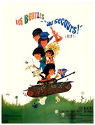 Help! - French Movie Poster (xs thumbnail)