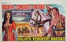 Golia alla conquista di Bagdad - Belgian Movie Poster (xs thumbnail)