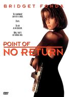Point of No Return - DVD movie cover (xs thumbnail)
