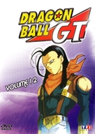 &quot;Dragon Ball GT&quot; - French DVD movie cover (xs thumbnail)