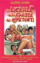 La liceale nella classe dei ripetenti - Italian VHS movie cover (xs thumbnail)