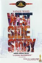 West Side Story - Canadian DVD movie cover (xs thumbnail)