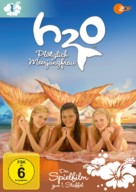 &quot;H2O: Just Add Water&quot; - German Movie Cover (xs thumbnail)