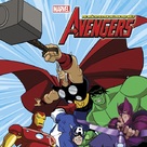 &quot;The Avengers: Earth&#039;s Mightiest Heroes&quot; - German Movie Cover (xs thumbnail)