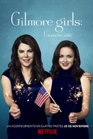 Gilmore Girls: A Year in the Life - Mexican Movie Poster (xs thumbnail)