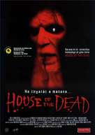 House of the Dead - Spanish Movie Poster (xs thumbnail)