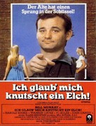Stripes - German Movie Poster (xs thumbnail)