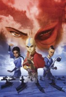 &quot;Avatar: The Last Airbender&quot; - Key art (xs thumbnail)