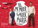 Yo, mi mujer y mi mujer muerta - Argentinian Movie Poster (xs thumbnail)