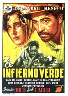 Las aguas bajan turbias - Spanish Movie Poster (xs thumbnail)
