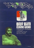 Belyy Bim - Chyornoe ukho - Czech Movie Poster (xs thumbnail)