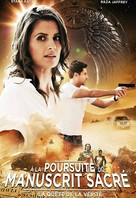 The Rendezvous - French DVD movie cover (xs thumbnail)