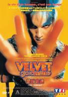 Velvet Goldmine - Chinese Movie Poster (xs thumbnail)