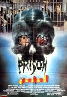 Prison - Egyptian Movie Poster (xs thumbnail)