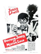 The Nutty Professor - French Movie Poster (xs thumbnail)