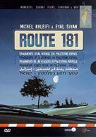 Route 181: Fragments of a Journey in Palestine-Israel - International Movie Cover (xs thumbnail)