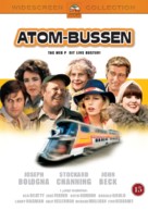 The Big Bus - Danish DVD movie cover (xs thumbnail)