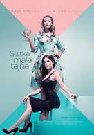 A Simple Favor - Croatian Movie Poster (xs thumbnail)