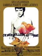 Un bellissimo novembre - French Movie Poster (xs thumbnail)