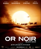 Black Gold - Swiss Movie Poster (xs thumbnail)