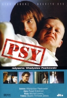 Psy - Polish DVD movie cover (xs thumbnail)