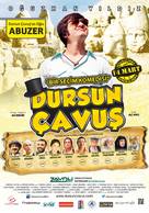 Dursun &Ccedil;avus - Turkish Movie Poster (xs thumbnail)