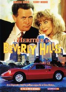 Beverly Hills Brats - French DVD movie cover (xs thumbnail)