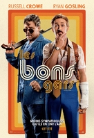 The Nice Guys - Canadian Movie Poster (xs thumbnail)