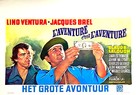 Aventure, c&#039;est l&#039;aventure, L&#039; - Belgian Movie Poster (xs thumbnail)
