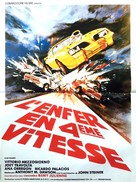 Car Crash - French Movie Poster (xs thumbnail)