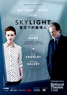 National Theatre Live: Skylight - Hong Kong Movie Poster (xs thumbnail)