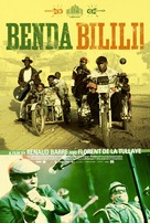 Benda Bilili! - British Movie Poster (xs thumbnail)