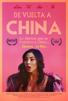 Go Back to China - Spanish Movie Poster (xs thumbnail)