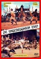 Jiang hu han zi - German DVD movie cover (xs thumbnail)