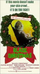 Black Christmas - VHS movie cover (xs thumbnail)