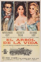 Raintree County - Argentinian Movie Poster (xs thumbnail)