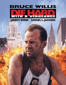 Die Hard: With a Vengeance - DVD movie cover (xs thumbnail)