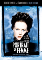 The Portrait of a Lady - French Movie Cover (xs thumbnail)